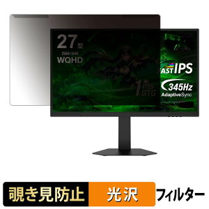 ���O���ȒP Titan Army P275MS PRO �`�����h�~ �v���C�o�V�[ �t�B���^�[ ����d�l �t���ی� �v���e�N�^�[