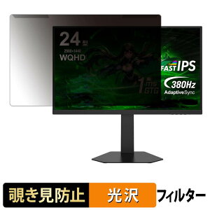 ���O���ȒP Titan Army P245MS PRO �`�����h�~ �v���C�o�V�[ �t�B���^�[ ����d�l �t���ی� �v���e�N�^�[