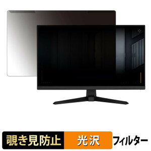 �y�|�C���g2�{�z ���O���ȒP ASUS TUF Gaming VG27AQE5A �`�����h�~ �v���C�o�V�[ �t�B���^�[ ����d�l �t���ی� �v���e�N�^�[