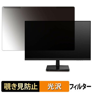 ���O���ȒP MAXZEN MJM27IC03-Q144 �`�����h�~ �v���C�o�V�[ �t�B���^�[ ����d�l �t���ی� �v���e�N�^�[