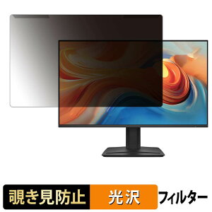 �y6/26 1:59�� �|�C���g2�{�z ���O���ȒP MSI PRO MP242 E14C �`�����h�~ �v���C�o�V�[ �t�B���^�[ ����d�l �t���ی� �v���e�N�^�[