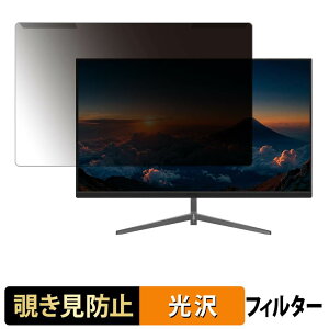 ���O���ȒP JAPANNEXT JN-i215FHD-C6 �`�����h�~ �v���C�o�V�[ �t�B���^�[ ����d�l �t���ی� �v���e�N�^�[