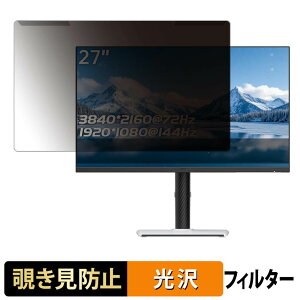 ���O���ȒP KTC M27U6 �`�����h�~ �v���C�o�V�[ �t�B���^�[ ����d�l �t���ی� �v���e�N�^�[