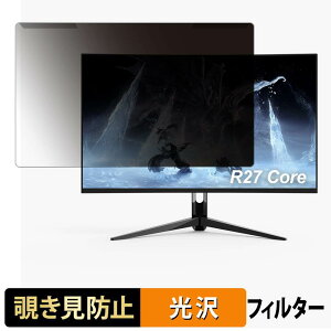 ���O���ȒP Reletech R27 Velo / Core / Fury �`�����h�~ �v���C�o�V�[ �t�B���^�[ ����d�l �t���ی� �v���e�N�^�[