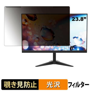 ���O���ȒP YOTETION MT23.8 �`�����h�~ �v���C�o�V�[ �t�B���^�[ ����d�l �t���ی� �v���e�N�^�[