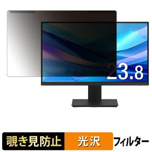���O���ȒP �A�C���X�I�[���} LUCA DC-CF235S-B �`�����h�~ �v���C�o�V�[ �t�B���^�[ ����d�l �t���ی� �v���e�N�^�[