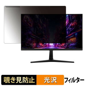 �y�|�C���g2�{�z ���O���ȒP ASRock PG25FFT �`�����h�~ �v���C�o�V�[ �t�B���^�[ ����d�l �t���ی� �v���e�N�^�[