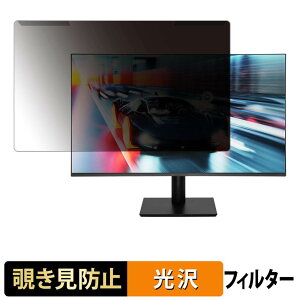 �y�|�C���g2�{�z ���O���ȒP ASRock CL25FFA �`�����h�~ �v���C�o�V�[ �t�B���^�[ ����d�l �t���ی� �v���e�N�^�[