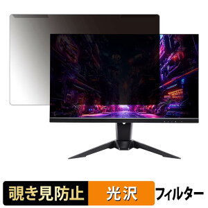 ���O���ȒP ASRock PG27QFT2C �`�����h�~ �v���C�o�V�[ �t�B���^�[ ����d�l �t���ی� �v���e�N�^�[