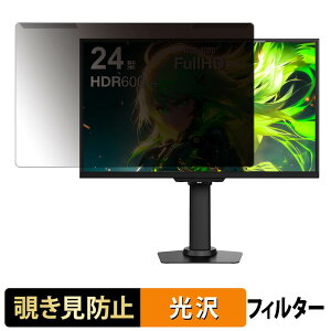 �y�|�C���g2�{�z ���O���ȒP Titan Army U255L �`�����h�~ �v���C�o�V�[ �t�B���^�[ ����d�l �t���ی� �v���e�N�^�[