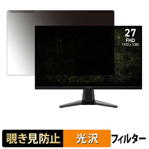 ���O���ȒP MSI MAG 275F E20 �`�����h�~ �v���C�o�V�[ �t�B���^�[ ����d�l �t���ی� �v���e�N�^�[