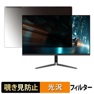 �y�|�C���g2�{�z ���O���ȒP JAPANNEXT JN-245VG240F �`�����h�~ �v���C�o�V�[ �t�B���^�[ ����d�l �t���ی� �v���e�N�^�[
