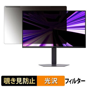 ���O���ȒP LG 27GM950B-B �`�����h�~ �v���C�o�V�[ �t�B���^�[ ����d�l �t���ی� �v���e�N�^�[
