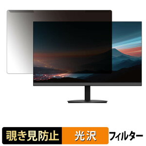 ���O���ȒP JAPANNEXT JN-IPS238Q-C6 �`�����h�~ �v���C�o�V�[ �t�B���^�[ ����d�l �t���ی� �v���e�N�^�[