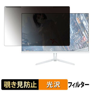 �y�|�C���g2�{�z ���O���ȒP JAPANNEXT JN-i27G120U2-W �`�����h�~ �v���C�o�V�[ �t�B���^�[ ����d�l �t���ی� �v���e�N�^�[