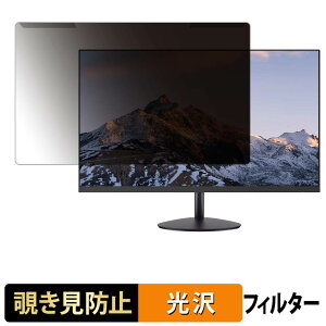 ���O���ȒP FeuVision FSID24CQ0EI �`�����h�~ �v���C�o�V�[ �t�B���^�[ ����d�l �t���ی� �v���e�N�^�[