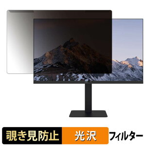 ���O���ȒP FeuVision FSID27BF1AE �`�����h�~ �v���C�o�V�[ �t�B���^�[ ����d�l �t���ی� �v���e�N�^�[