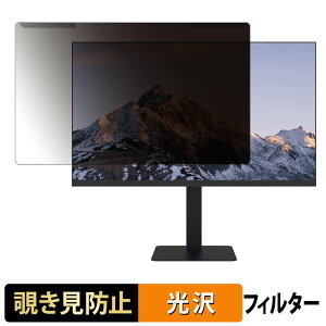 ���O���ȒP FeuVision FSID24BF1AE �`�����h�~ �v���C�o�V�[ �t�B���^�[ ����d�l �t���ی� �v���e�N�^�[