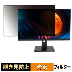 ���O���ȒP FeuVision FSID25BF0B �`�����h�~ �v���C�o�V�[ �t�B���^�[ ����d�l �t���ی� �v���e�N�^�[