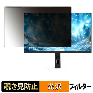 ���O���ȒP TVS REGZA RM-27G5SR �`�����h�~ �v���C�o�V�[ �t�B���^�[ ����d�l �t���ی� �v���e�N�^�[