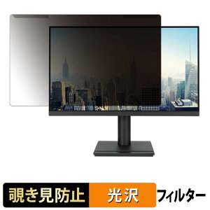 ���O���ȒP ASUS VA249QGSE �`�����h�~ �v���C�o�V�[ �t�B���^�[ ����d�l �t���ی� �v���e�N�^�[