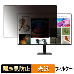 ���O���ȒP LG 27BF410B-B �`�����h�~ �v���C�o�V�[ �t�B���^�[ ����d�l �t���ی� �v���e�N�^�[