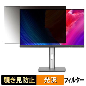 ���O���ȒP ASUS ProArt Display PA278QGV �`�����h�~ �v���C�o�V�[ �t�B���^�[ ����d�l �t���ی� �v���e�N�^�[