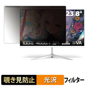 ���O���ȒP OYCS OY-Z24W1B �`�����h�~ �v���C�o�V�[ �t�B���^�[ ����d�l �t���ی� �v���e�N�^�[