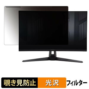 ���O���ȒP ASUS TUF Gaming VG27AQA1A �`�����h�~ �v���C�o�V�[ �t�B���^�[ ����d�l �t���ی� �v���e�N�^�[