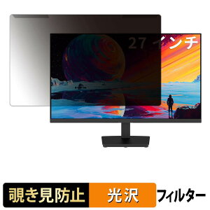 ���O���ȒP KTC H27T27S �`�����h�~ �v���C�o�V�[ �t�B���^�[ ����d�l �t���ی� �v���e�N�^�[