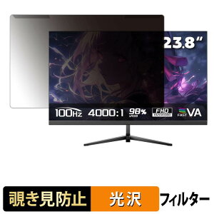 ���O���ȒP OYCS OY-24A �`�����h�~ �v���C�o�V�[ �t�B���^�[ ����d�l �t���ی� �v���e�N�^�[