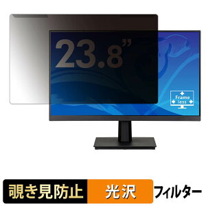 ���O���ȒP iiyama ProLite XU2493HSU �`�����h�~ �v���C�o�V�[ �t�B���^�[ ����d�l �t���ی� �v���e�N�^�[