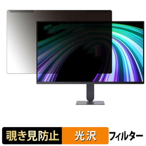 ���O���ȒP LG UltraGear 27G414B-B �`�����h�~ �v���C�o�V�[ �t�B���^�[ ����d�l �t���ی� �v���e�N�^�[