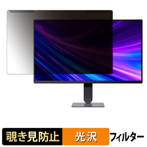 �y�|�C���g2�{�z ���O���ȒP LG UltraGear 24G414B-B �`�����h�~ �v���C�o�V�[ �t�B���^�[ ����d�l �t���ی� �v���e�N�^�[