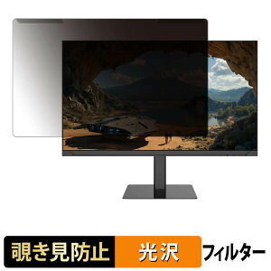 ���O���ȒP JAPANNEXT JN-IPS238G200F2-HSP �`�����h�~ �v���C�o�V�[ �t�B���^�[ ����d�l �t���ی� �v���e�N�^�[