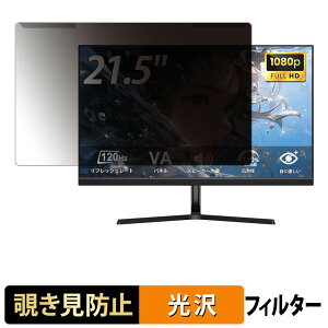 �y�|�C���g2�{�z ���O���ȒP XUNDEFINED X22FH12H �`�����h�~ �v���C�o�V�[ �t�B���^�[ ����d�l �t���ی� �v���e�N�^�[