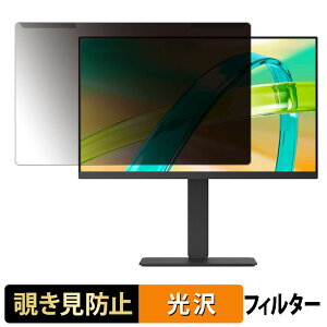 ���O���ȒP LG 24BF440B-B �`�����h�~ �v���C�o�V�[ �t�B���^�[ ����d�l �t���ی� �v���e�N�^�[
