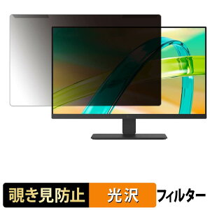 �y7/26 1:59�� �|�C���g2�{�z ���O���ȒP LG 27BF640B-B �`�����h�~ �v���C�o�V�[ �t�B���^�[ ����d�l �t���ی� �v���e�N�^�[