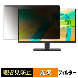 ���O���ȒP LG 24BF640B-B �`�����h�~ �v���C�o�V�[ �t�B���^�[ ����d�l �t���ی� �v���e�N�^�[