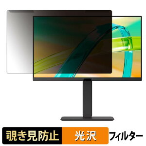 �y8/11 1:59�� �|�C���g2�{�z ���O���ȒP LG 27BF440B-B �`�����h�~ �v���C�o�V�[ �t�B���^�[ ����d�l �t���ی� �v���e�N�^�[