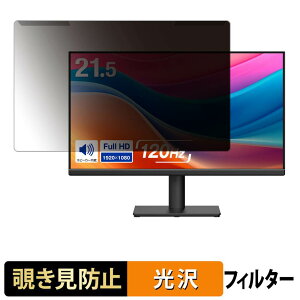 ���O���ȒP GREEN HOUSE GH-LCW22X-BK �`�����h�~ �v���C�o�V�[ �t�B���^�[ ����d�l �t���ی� �v���e�N�^�[