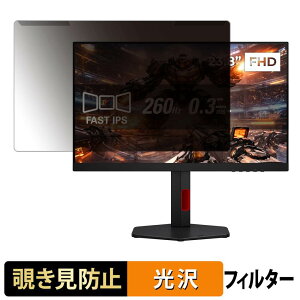 ���O���ȒP AOC 24G4ZR/11 �`�����h�~ �v���C�o�V�[ �t�B���^�[ ����d�l �t���ی� �v���e�N�^�[