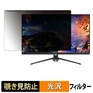 ���O���ȒP Sceptre E278B-FPT168 �`�����h�~ �v���C�o�V�[ �t�B���^�[ ����d�l �t���ی� �v���e�N�^�[