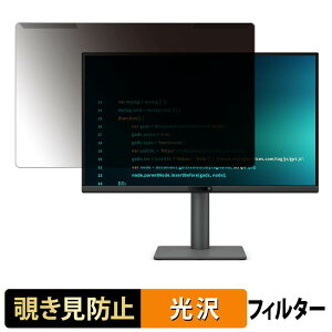 ���O���ȒP BenQ RD270Q �`�����h�~ �v���C�o�V�[ �t�B���^�[ ����d�l �t���ی� �v���e�N�^�[