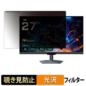 ���O���ȒP GIGABYTE M27Q3 �`�����h�~ �v���C�o�V�[ �t�B���^�[ ����d�l �t���ی� �v���e�N�^�[