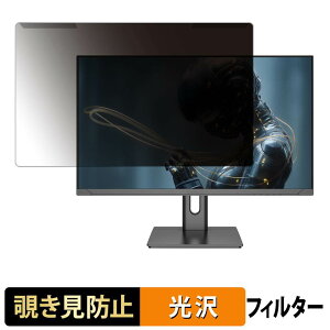 ���O���ȒP JAPANNEXT JN-iA27G120U2-HSP �`�����h�~ �v���C�o�V�[ �t�B���^�[ ����d�l �t���ی� �v���e�N�^�[