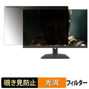 ���O���ȒP JAPANNEXT JN-IPS238G180Q2 �`�����h�~ �v���C�o�V�[ �t�B���^�[ ����d�l �t���ی� �v���e�N�^�[