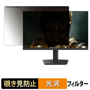 ���O���ȒP JAPANNEXT JN-IPS238G180Q2-HSP �`�����h�~ �v���C�o�V�[ �t�B���^�[ ����d�l �t���ی� �v���e�N�^�[