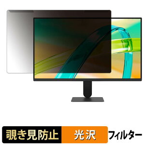 �y7/11 1:59�� �|�C���g�ő�4�{�z ���O���ȒP LG 24U411B-B �`�����h�~ �v���C�o�V�[ �t�B���^�[ ����d�l �t���ی� �v���e�N�^�[