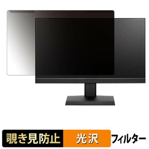 ���O���ȒP PRINCETON PTF-B221W-BK / PTF-B221W-WH �`�����h�~ �v���C�o�V�[ �t�B���^�[ ����d�l �t���ی� �v���e�N�^�[